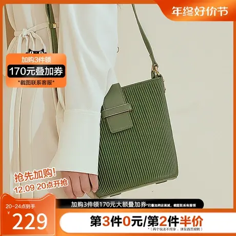 百思图奥莱秋季新款商场同款时尚潮流水桶包单肩斜挎包女X2826AX3图片
