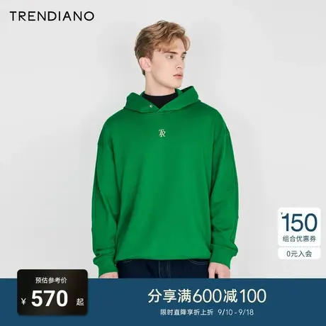 TRENDIANO官方2023新款春季简约宽松连帽卫衣男生黑色商品大图