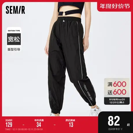 森马休闲裤女字母慢跑裤高街2022春新款黑色宽松炸街工装长裤潮酷商品大图