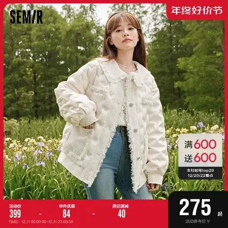 森马羽绒服女设计感气质潮流2023新款秋季圆领宽松流苏外套小香风商品大图