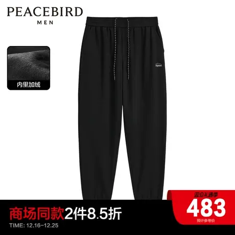 【商场同款】太平鸟男装 2023年冬季新款运动长裤束脚裤B2GMD4512商品大图