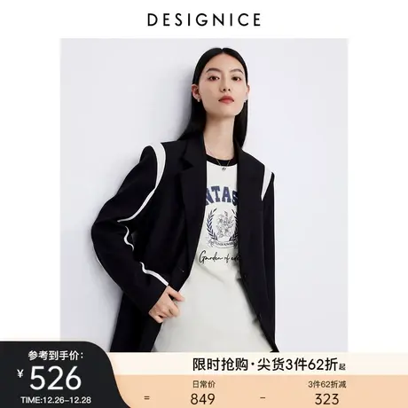 迪赛尼斯黑色西服复古风设计感宽松长袖黑色小西装女外套商品大图