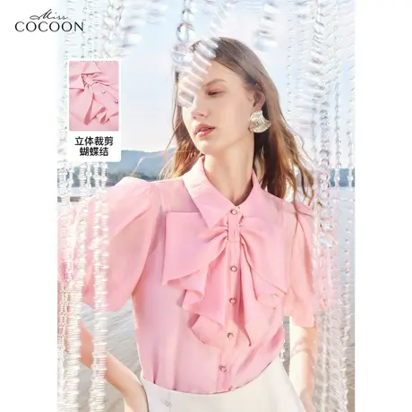 【赠吊带】MISSCOCOON法式衬衫2023夏新款女套头宽松泡泡袖雪纺衫图片