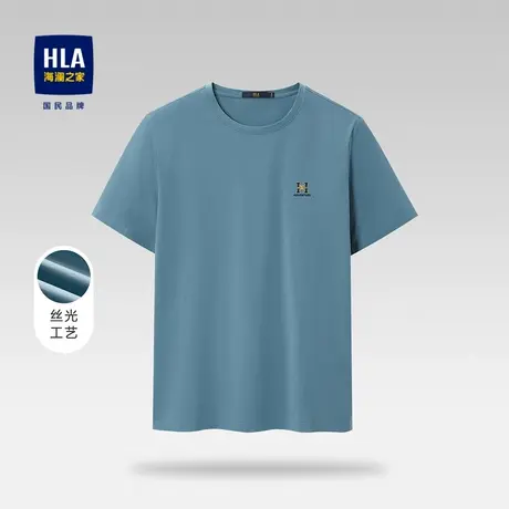 HLA/海澜之家舒适弹力顺滑短袖T恤经典圆领丝光工艺蜜蜂小标短T男图片