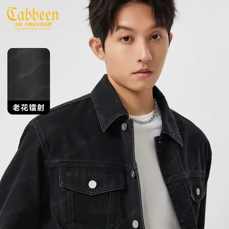 卡宾男装 LOGO老花满印牛仔夹克2024春季新款宽松外套潮流街头H图片