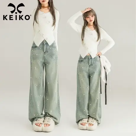 KEIKO 钉珠饰浅蓝直筒牛仔裤女2024春夏宽松显瘦休闲阔腿拖地裤子图片