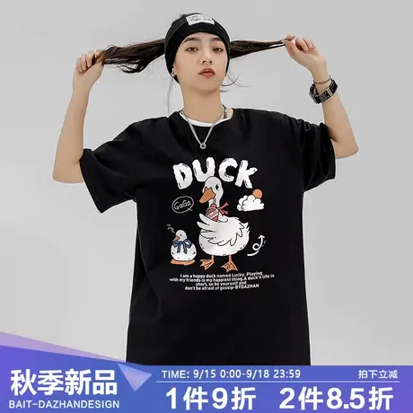短袖夏季男款日系ins风超火大白鹅休闲百搭oversize落肩女生t恤春商品大图