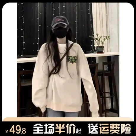 oversize圆领卫衣女2024新款秋冬加绒加厚宽松设计感小众初春上衣商品大图