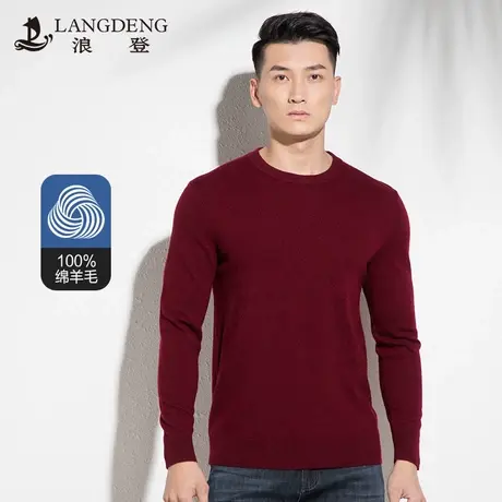 浪登冬季新款纯羊毛针织衫毛衣男士休闲圆领厚款防寒羊毛衫打底衫商品大图