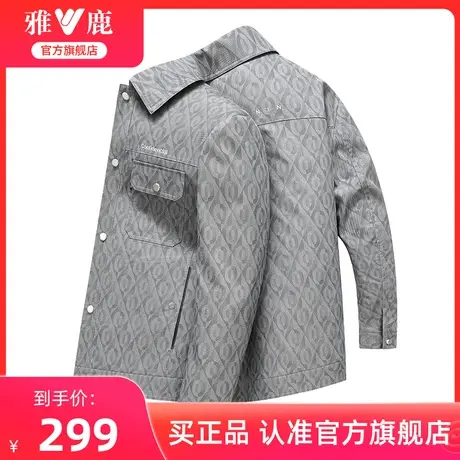 雅鹿夹克上衣男士2024春夏季新款潮流休闲翻领设计青年工装外套男图片