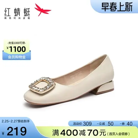红蜻蜓粗跟浅口单鞋女春季新款一脚蹬女鞋通勤气质女士软底皮鞋商品大图