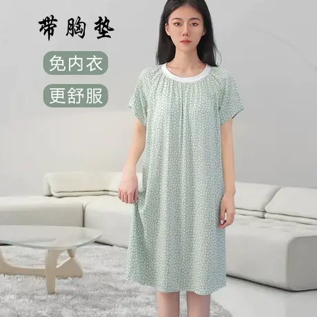 带胸垫碎花短袖睡裙女薄款夏季宽松田园风插肩袖商品大图