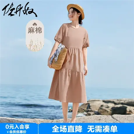 佐丹奴棉麻裙子女新款梭织气质减龄泡泡袖薄款圆领连衣裙05464323图片