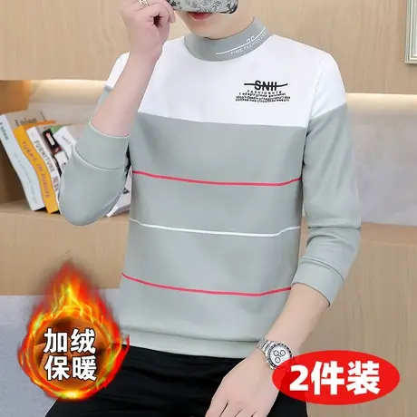 卫衣男2022秋冬季加绒加厚韩版潮流修身长袖T恤半高领保暖打底衫商品大图