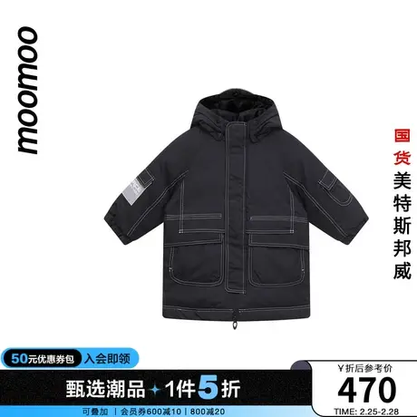 moomoo童装男童羽绒服冬季星球大战联名款眼镜长款防风保暖羽绒服图片