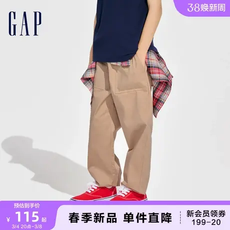 Gap男女童春季2024新款洋气纯色束脚卡其裤大小童同款运动休闲裤图片