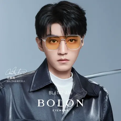 BOLON暴龙眼镜王俊凯联名款太阳镜飞行员开车墨镜男BL6102 BV5000图片