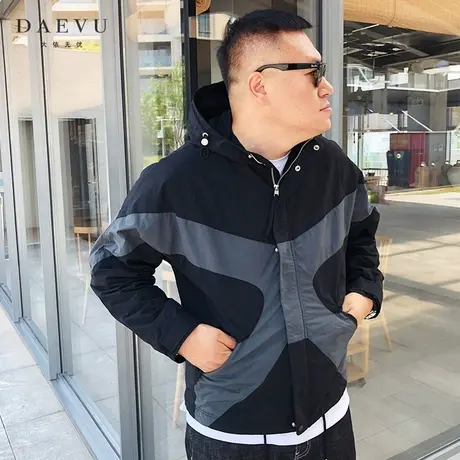 秋季新款x拼接大码男装大号潮胖子加肥加大男士短款连帽夹克外套商品大图