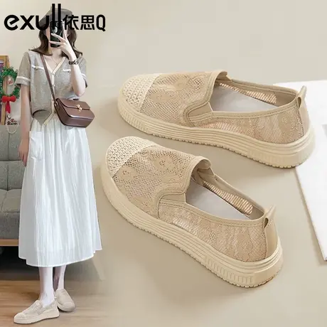 依思q渔夫鞋女2024新款春季蕾丝网面透气平底一脚蹬休闲鞋懒人鞋图片