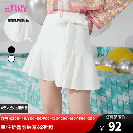 【商场同款】妖精的口袋白色a字半身裙女2023夏季新款高腰超短裙图片