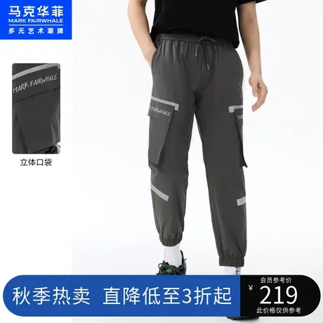 马克华菲工装裤男大口袋字母印花束脚夏新薄款潮流休闲裤图片