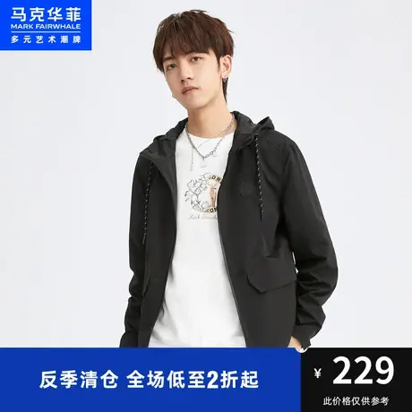 马克华菲创意绣标连帽夹克男2023秋季新款简约休闲工装宽松外套商品大图