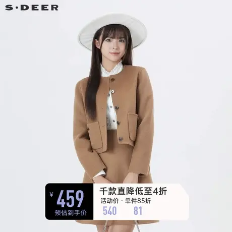 sdeer圣迪奥女装通勤风套装圆领毛呢短款外套S234Z2602图片