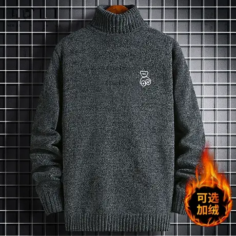 高领毛衣男 加绒加厚秋冬季雪尼尔针织衫休闲宽松潮牌软糯毛线衣商品大图