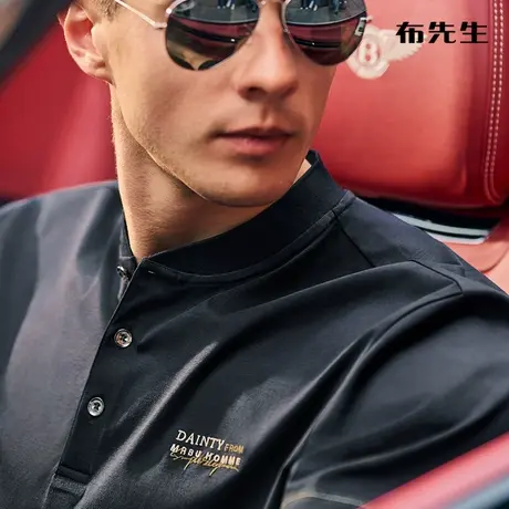 MrBu布先生时尚拼接棒球领丝光棉T恤2023亲肤凉感夏季男装AT12017商品大图