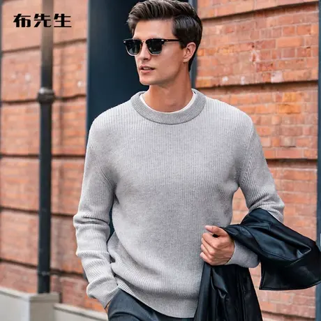 MrBu布先生微廓形圆领纯色男士羊毛衫 秋冬立体坑条毛衣BT11591商品大图