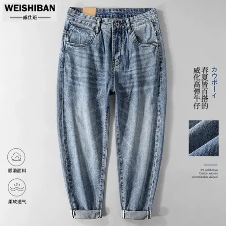 春夏季高街做旧水洗牛仔裤男潮流休闲青年百搭直筒复古微阔男裤子商品大图