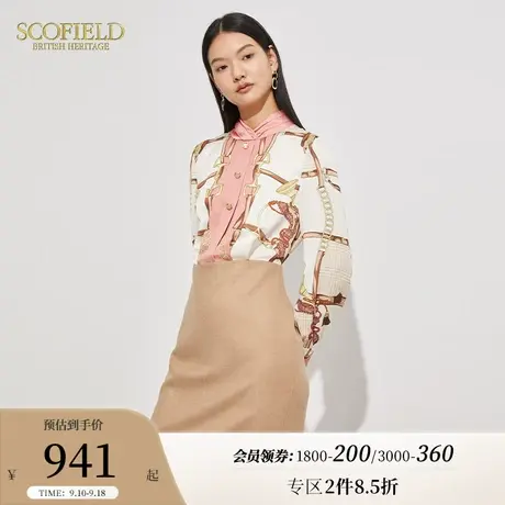 【含羊毛】Scofield女气质通勤假两件锁链印花修身连衣裙商场同款图片