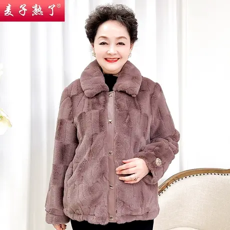 妈妈装冬季仿水貂绒2022新款洋气阔太太保暖外套上衣中老年女装商品大图