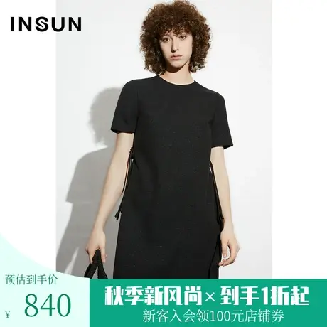 恩裳COVER2023夏季新款品质银葱微光小香风裙子宽松国风H型连衣裙图片