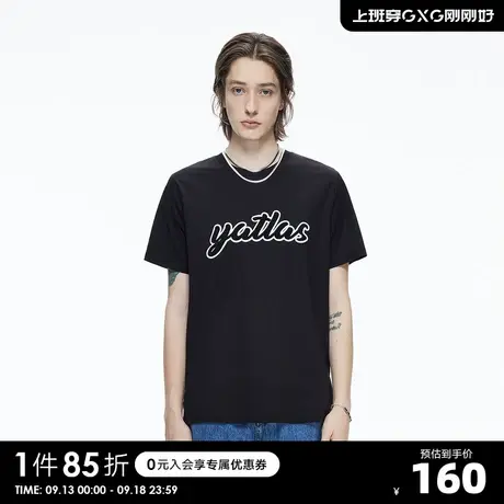 YATLAS亚锐男装夏季商场同款黑色休闲圆领短袖T恤男潮图片
