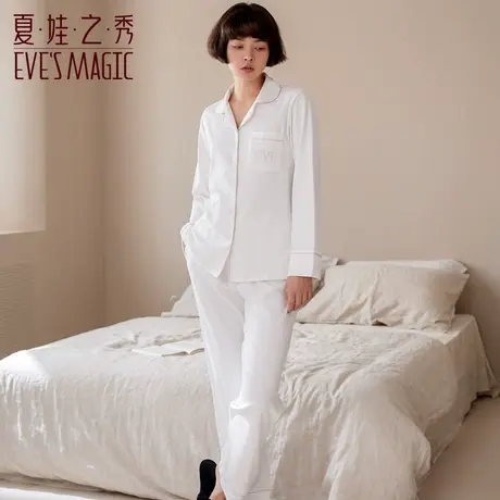 【直播专享价】纯棉睡衣女生春秋长袖甜美少女居家服套装宽松舒适商品大图