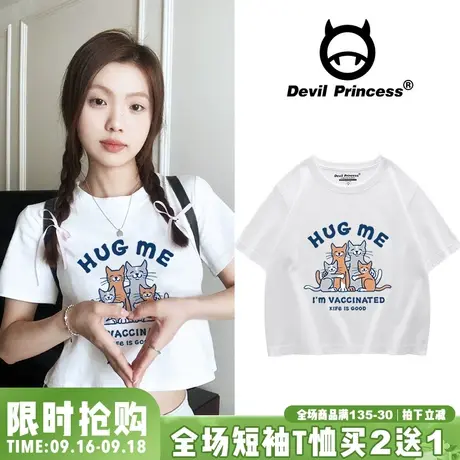 chic慵懒风正肩白色短款上衣夏季新款ulzzang小众卡通短袖t恤女潮图片