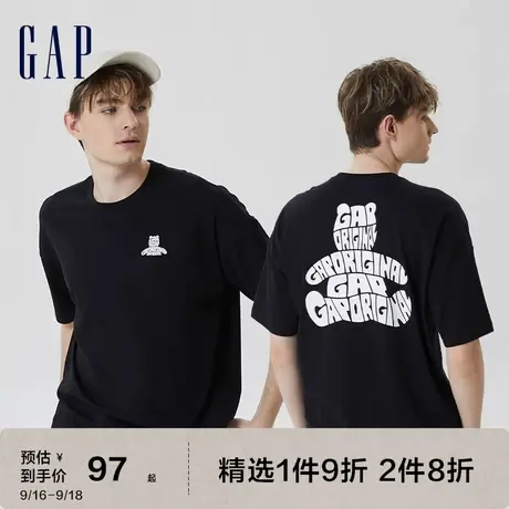 Gap男女装夏季2023新款纯棉亲肤短袖T恤670452运动休闲上衣图片