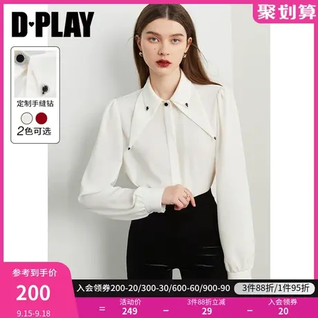 DPLAY秋装新气质通勤风时尚白设计感翻领手缝钻泡泡袖衬衫商品大图