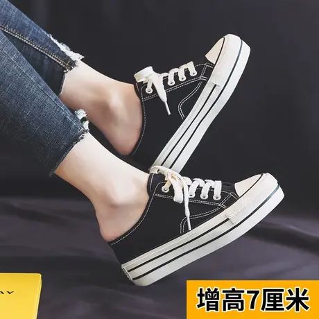 内增高半拖鞋女2023春夏季无后跟帆布鞋透气韩版百搭厚底松糕布鞋商品大图