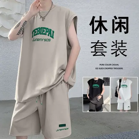 套装男夏季无袖背心潮流短裤子两件套美式坎肩休闲睡衣家居服宽松商品大图
