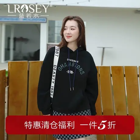 蓝若水大码胖mm春季新款宽松休闲连帽加绒卫衣女炸街减龄显瘦上衣图片