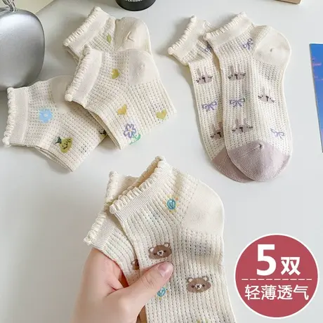 花边袜子女短袜船袜春秋夏季薄款透气女孩大童配单鞋小白鞋的棉袜商品大图