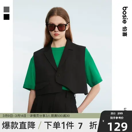 bosie夏季新款短款户外马甲男情侣休闲不规则设计开衫外套马夹女图片