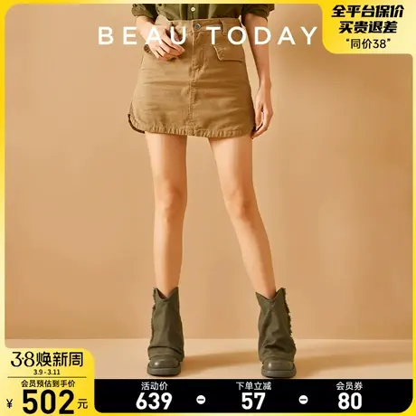 BeauToday裤管靴女废土风靴子BT西部牛仔靴短靴堆堆靴真皮厚底靴商品大图