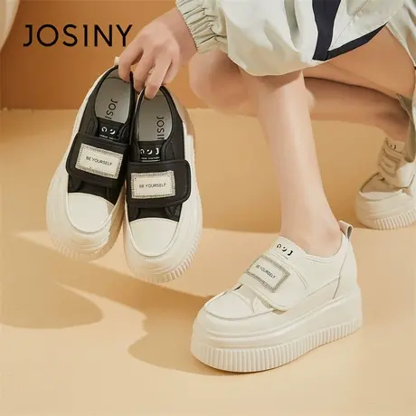 Josiny/卓诗尼软底百搭小白鞋女春季真皮厚底2024新款休闲板鞋子商品大图