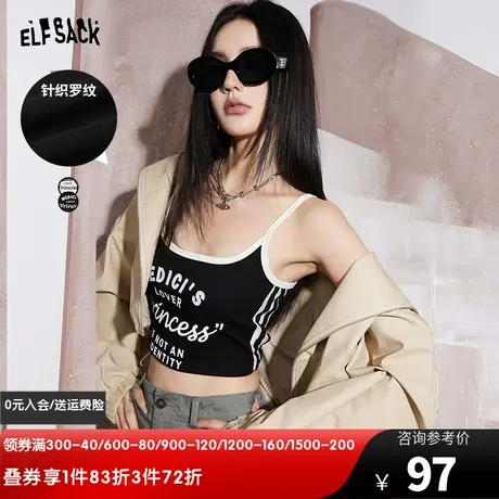 妖精的口袋美式字母黑色吊带背心女2024早春新款内搭美背热辣上衣图片