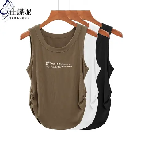 夏季新款韩版圆领修身褶皱纯棉纯色印花圆弧背心上衣内搭女打底衫图片