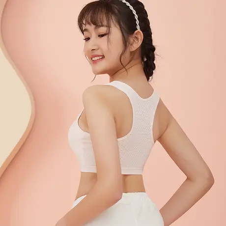 薄纯棉发育期学生少女文胸带胸垫一体抹胸内衣运动防震防走光背心图片