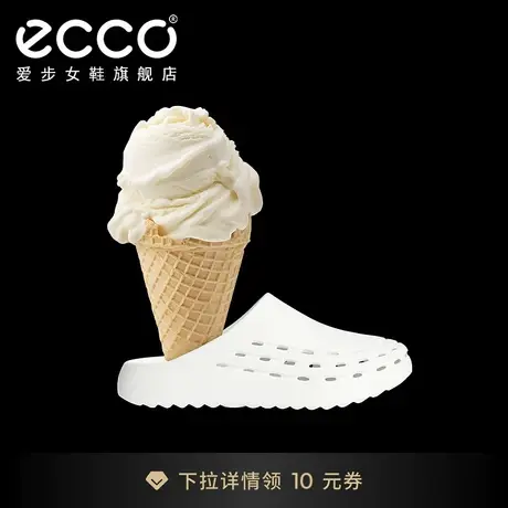 ECCO爱步洞洞鞋女 一脚蹬厚底软底外穿凉鞋休闲拖鞋夏 科摩215903商品大图